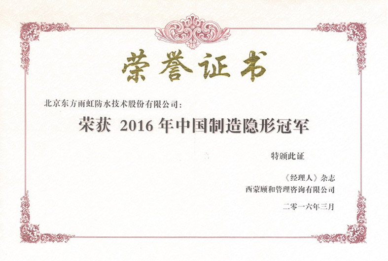 ylg060net�������(�й�)�ɷ����޹�˾����