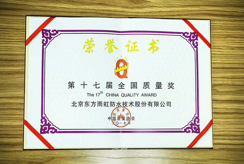 ylg060net�������(�й�)�ɷ����޹�˾����