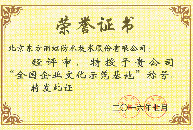 ylg060net�������(�й�)�ɷ����޹�˾����