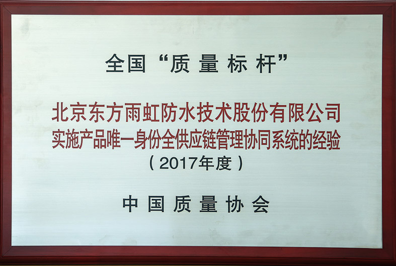 ylg060net�������(�й�)�ɷ����޹�˾����