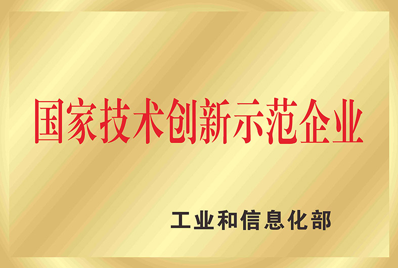 ylg060net�������(�й�)�ɷ����޹�˾����