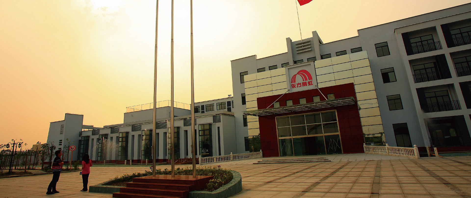 ylg060net�������(�й�)�ɷ����޹�˾����