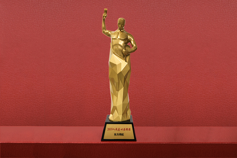 ylg060net�������(�й�)�ɷ����޹�˾����