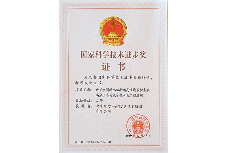 ylg060net�������(�й�)�ɷ����޹�˾����