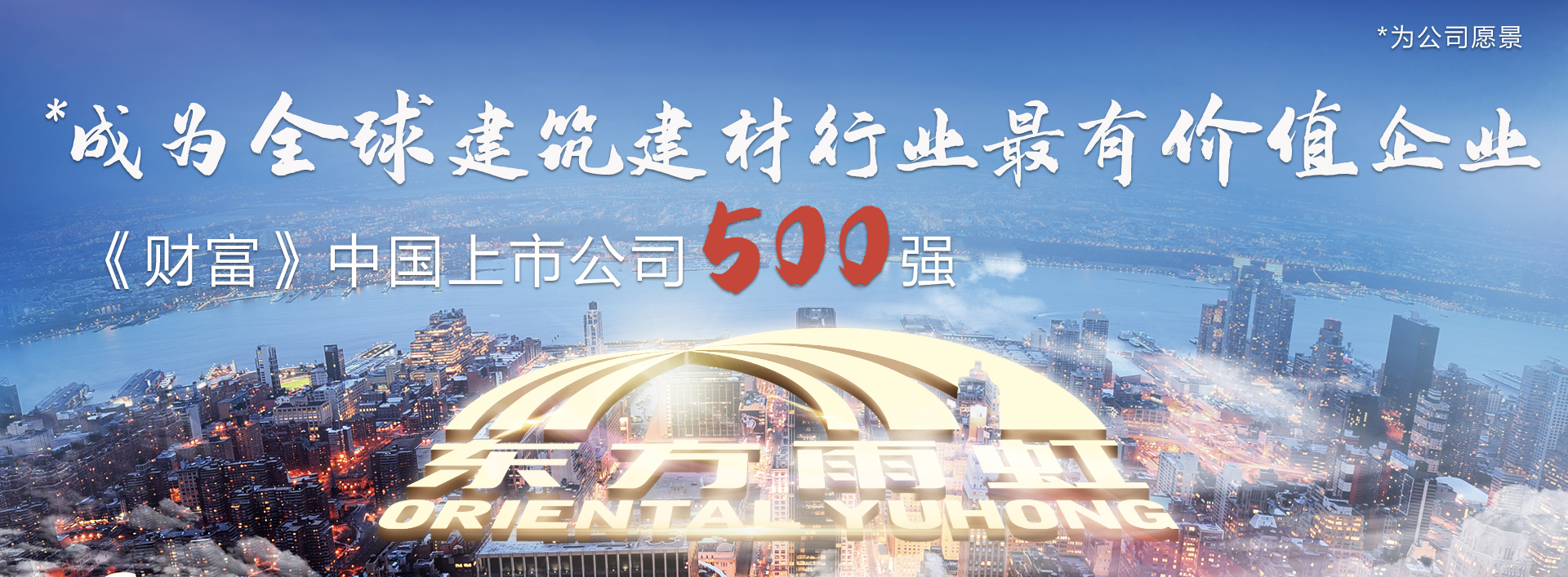 ylg060net�������(�й�)�ɷ����޹�˾����