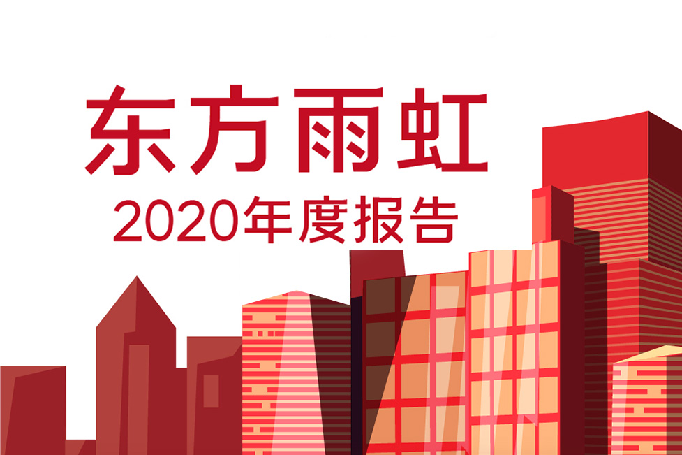 ylg060net�������(�й�)�ɷ����޹�˾����