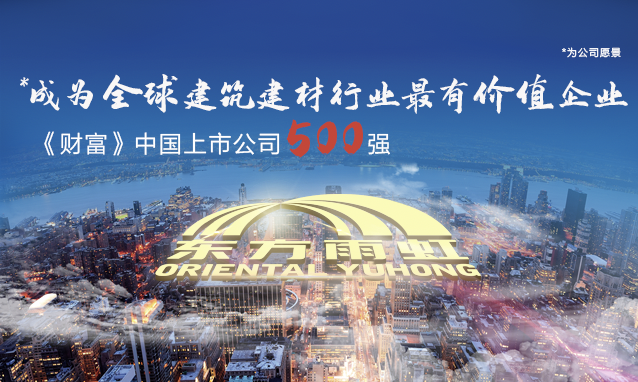 ylg060net�������(�й�)�ɷ����޹�˾����