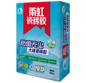 ylg060net�������(�й�)�ɷ����޹�˾����