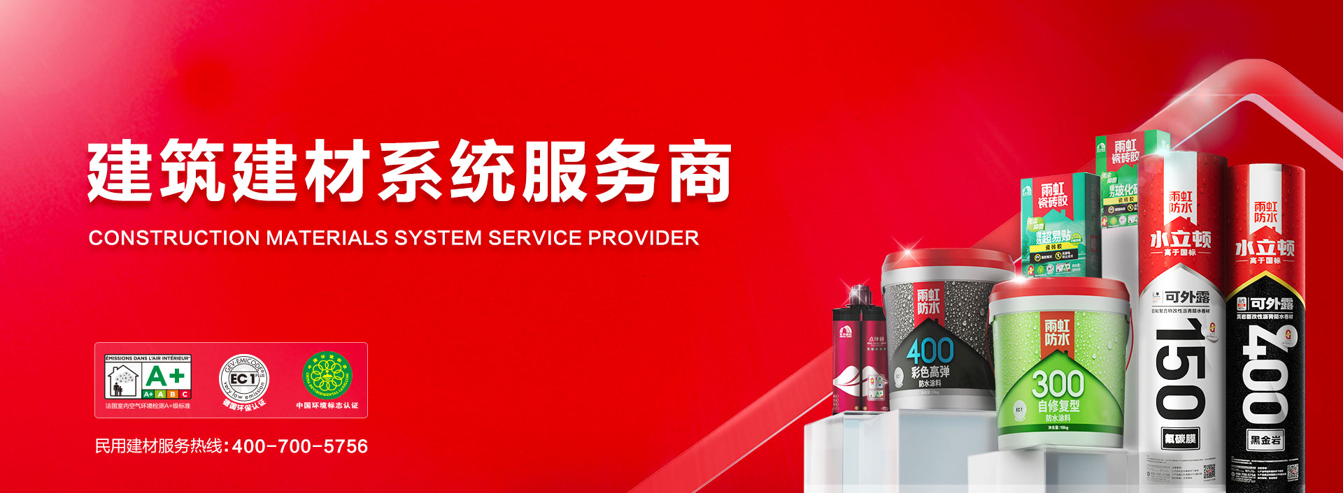 ylg060net�������(�й�)�ɷ����޹�˾����