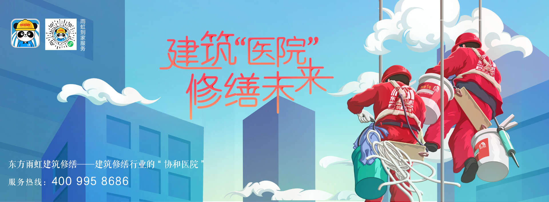 ylg060net�������(�й�)�ɷ����޹�˾����