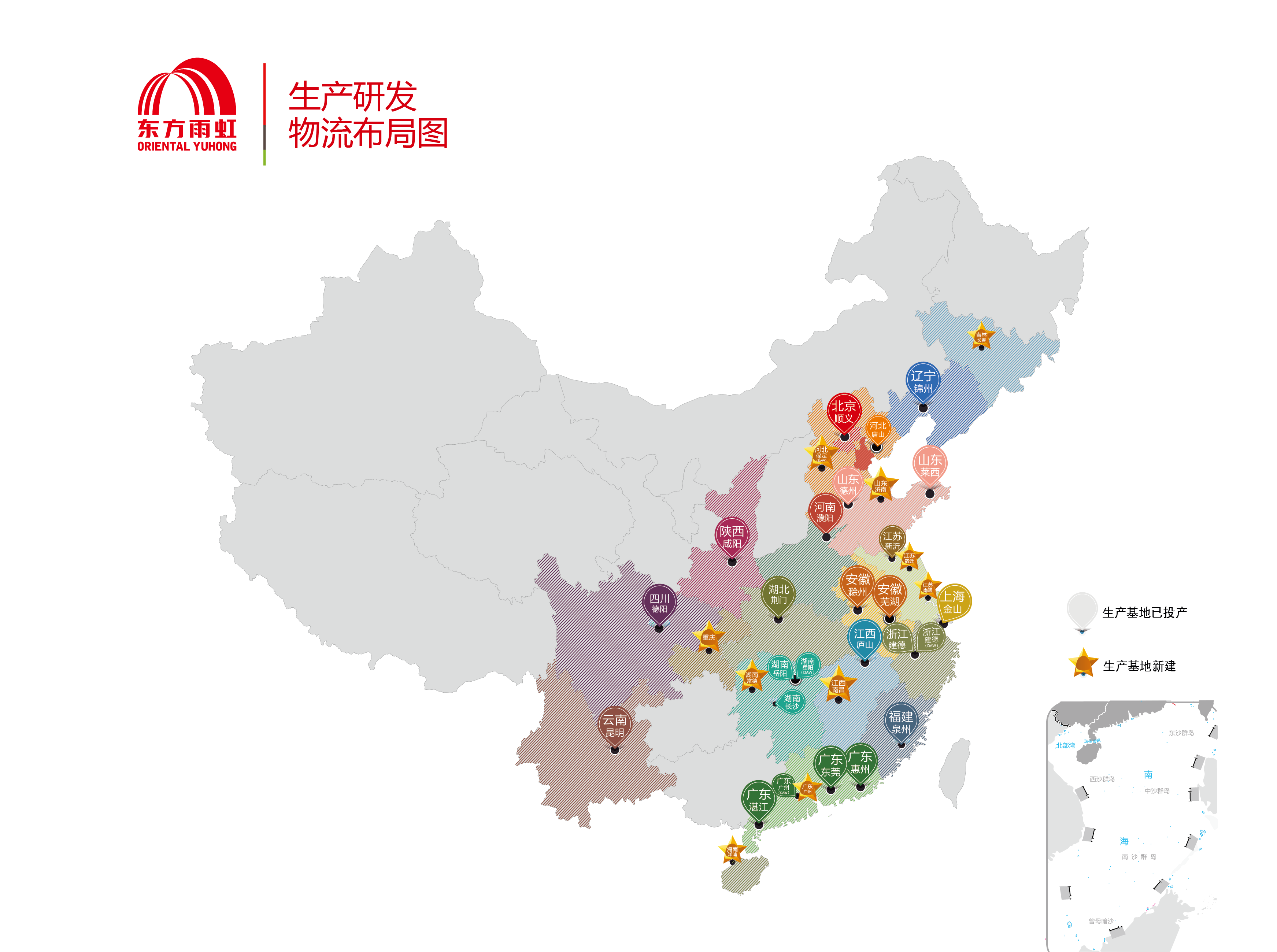 ylg060net�������(�й�)�ɷ����޹�˾����